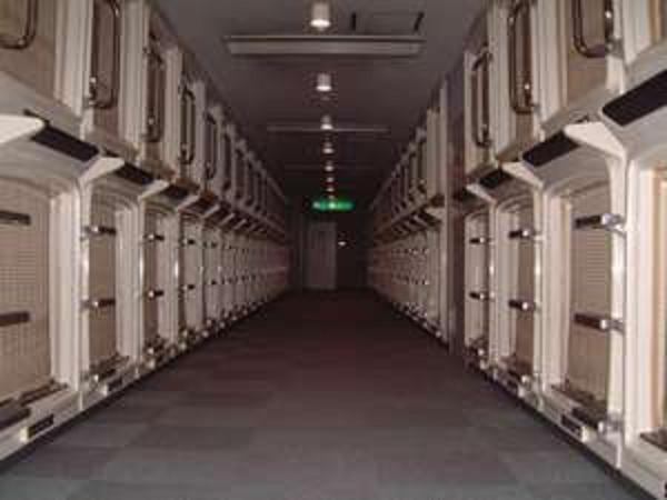 Sauna & Capsule Hotel Hokuo 東京都 客房 照片