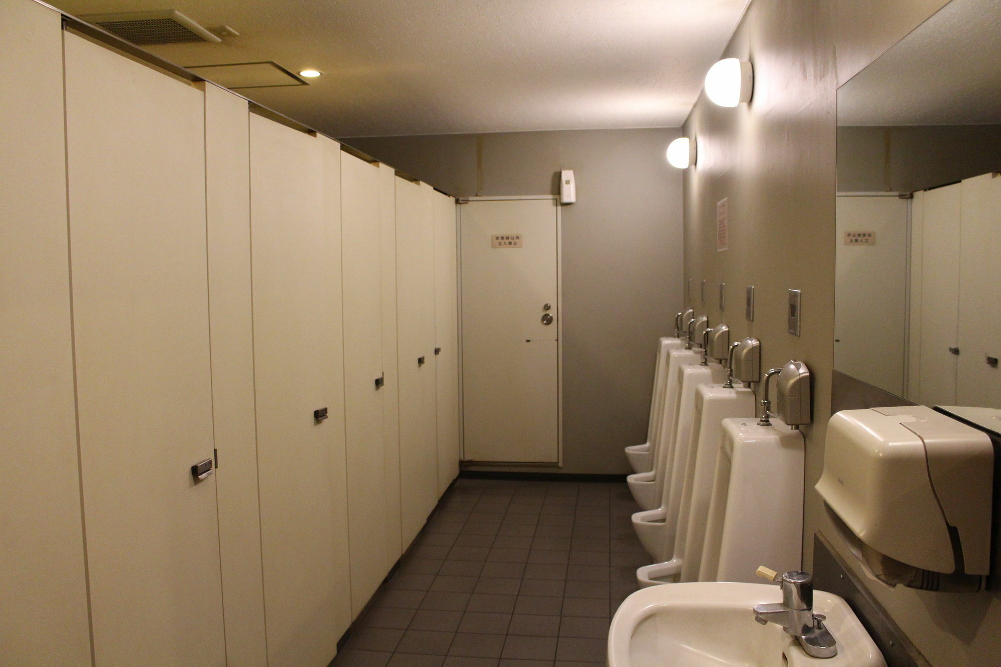Sauna & Capsule Hotel Hokuo 東京都 外观 照片