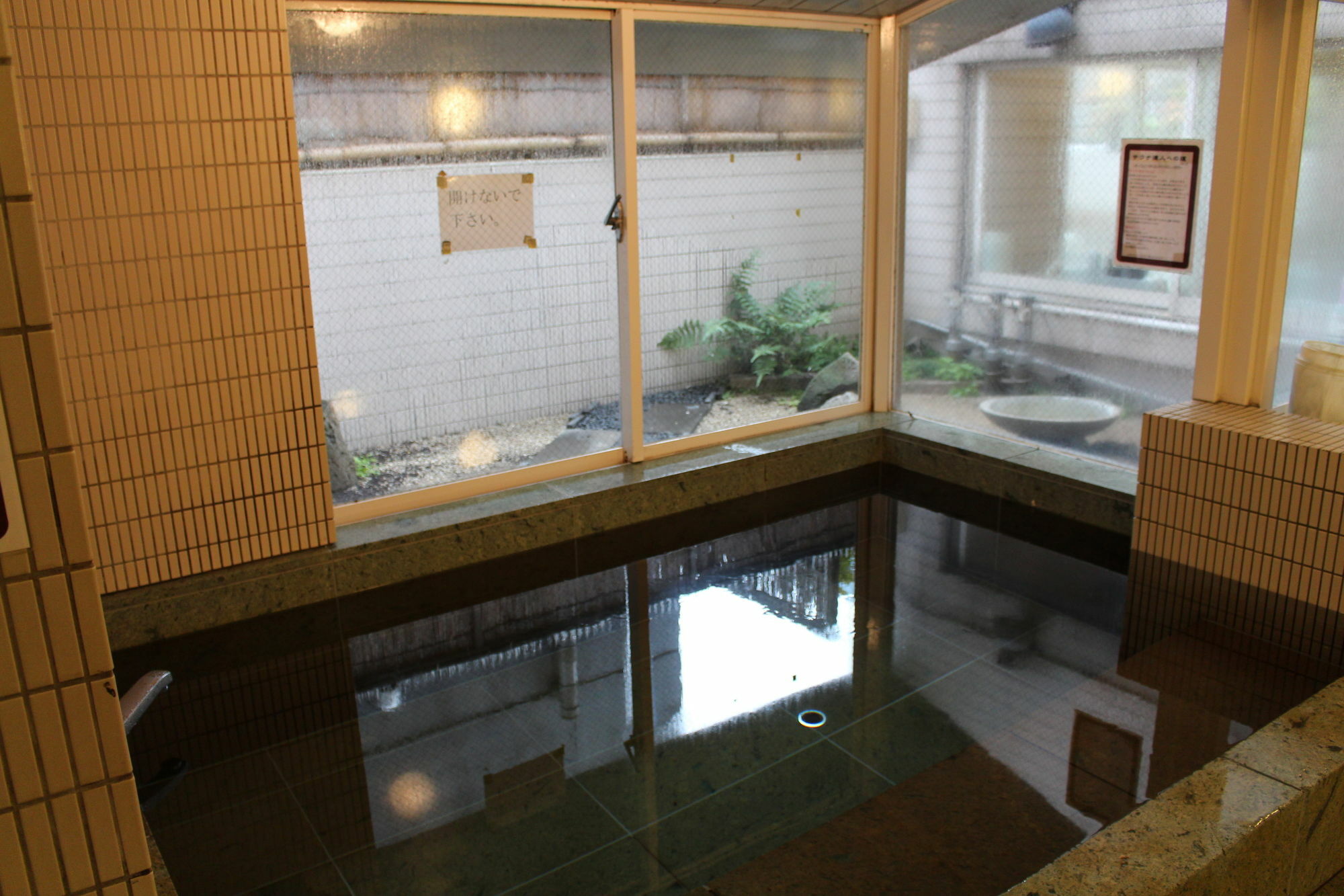 Sauna & Capsule Hotel Hokuo 東京都 外观 照片